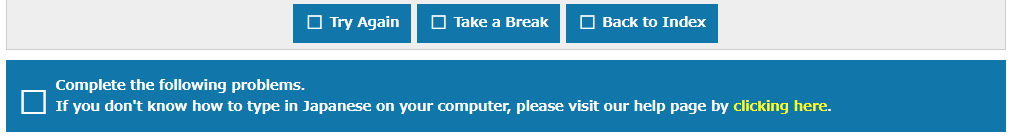 broken icons